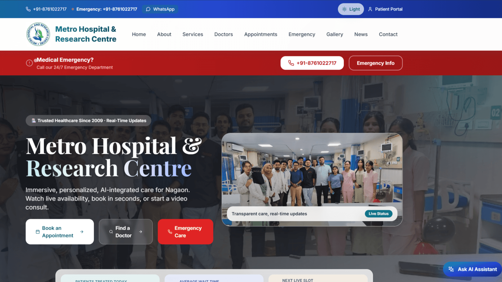 Metro Hospital screenshot